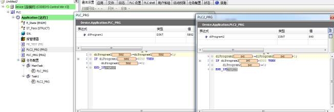 codesys和西门子哪个好